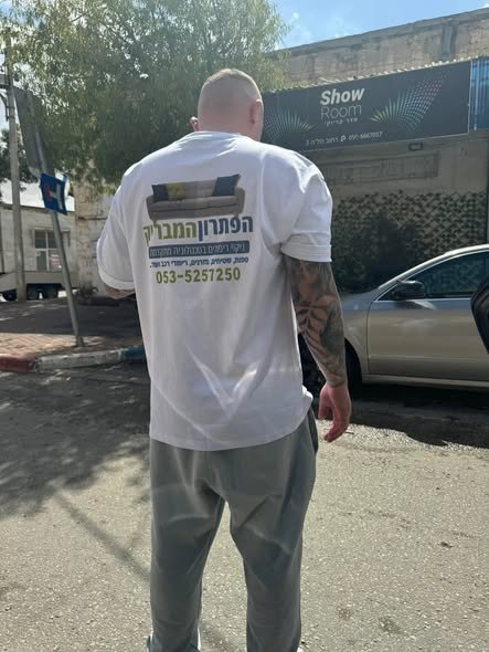 דרוש/ה נציג/ה פיננסית ורכז/ת שירות בערד