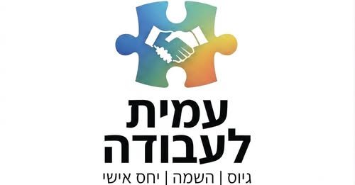 דרוש/ה מתאם/ת פגישות נדלן בבני ברק