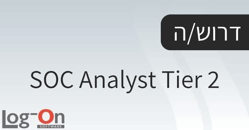 דרוש Cloud Solutions Architect באזור המרכז
