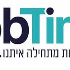 דרוש Windows Systems Engineer בחיפה