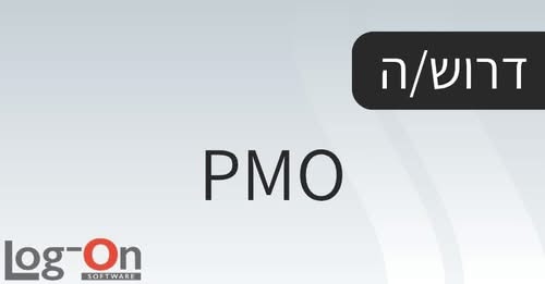 דרוש Scrum Developer באזור המרכז