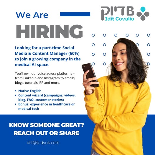 דרוש Social Media Manager בכל הארץ