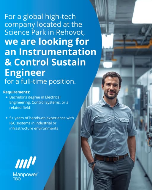 דרוש Control Systems Engineer בכל הארץ