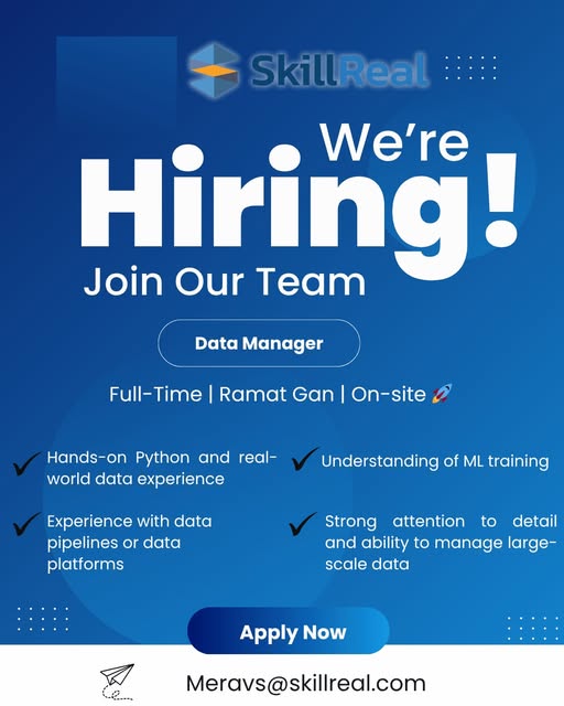 דרוש Data Architect בבני ברק