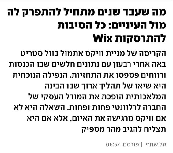 דרוש עובד/ת בתחום מדע נתונים וניתוח בכל הארץ