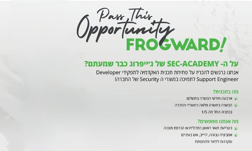 דרוש עובד/ת בתחום מחשוב ענן ו‑DevOps בנתניה