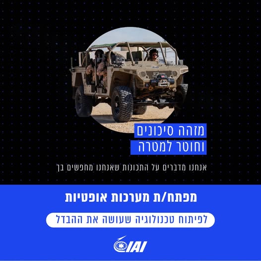דרוש עובד/ת בתחום תפקידי ניהול, הדרכה ובקרת איכות בכל הארץ