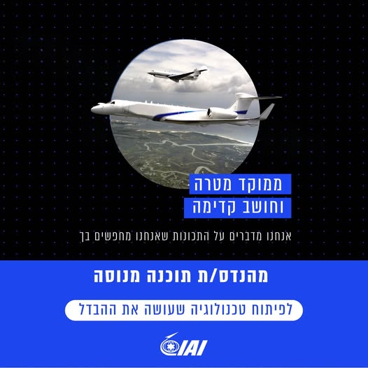 דרוש עובד/ת בתחום פיתוח תוכנה בכל הארץ