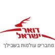 דרוש עובד/ת בתחום מחשוב ענן ו‑DevOps במודיעין