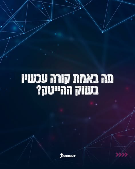 דרוש עובד/ת בתחום גרפיקה ועיצוב בקדימה