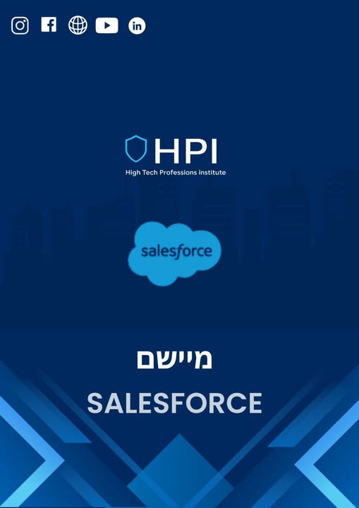 דרוש עובד/ת בתחום בקרת איכות ובדיקות בכל הארץ