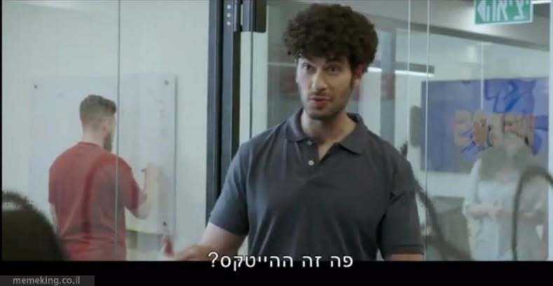 דרושים אנליסט/ית דיגיטל / מוצר לחברת בתחום הרפואה במרכז! מה תעשו בתפקיד? ניתוח התנהגות משתמשים באתר ובאפליקציה, כולל מסעות משתמש, funnels, נקודות נטישה והמרות עבודה עם Glassbox לצורך חקר חוויית משתמש וזיהוי תקלות והתנהגויות חריגות כתיבת שא