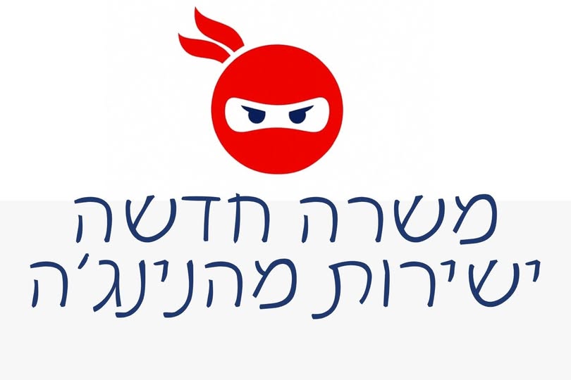 דרוש/ה.ה כתב.ת טכני - פרילנסר.ית* הפרויקט הספציפי הוא במגדל העמק פירוט משרה: עבודה צמודה עם צוות פיתוח על כתיבה ועדכון ספרות למשתמש ( User Manuals , Software Release Notes ( עבור מערכות ייצור ובדיקות תעשייתיות גדולות ומורכבות. מה אנחנו דורשים?