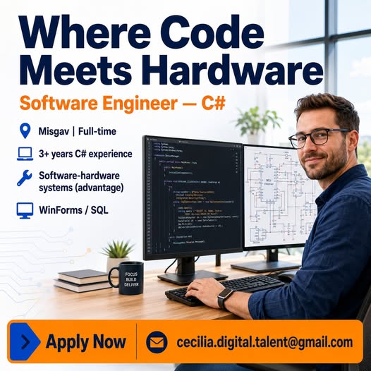 דרוש/ה Software Developer וC# Programmer בכל הארץ
