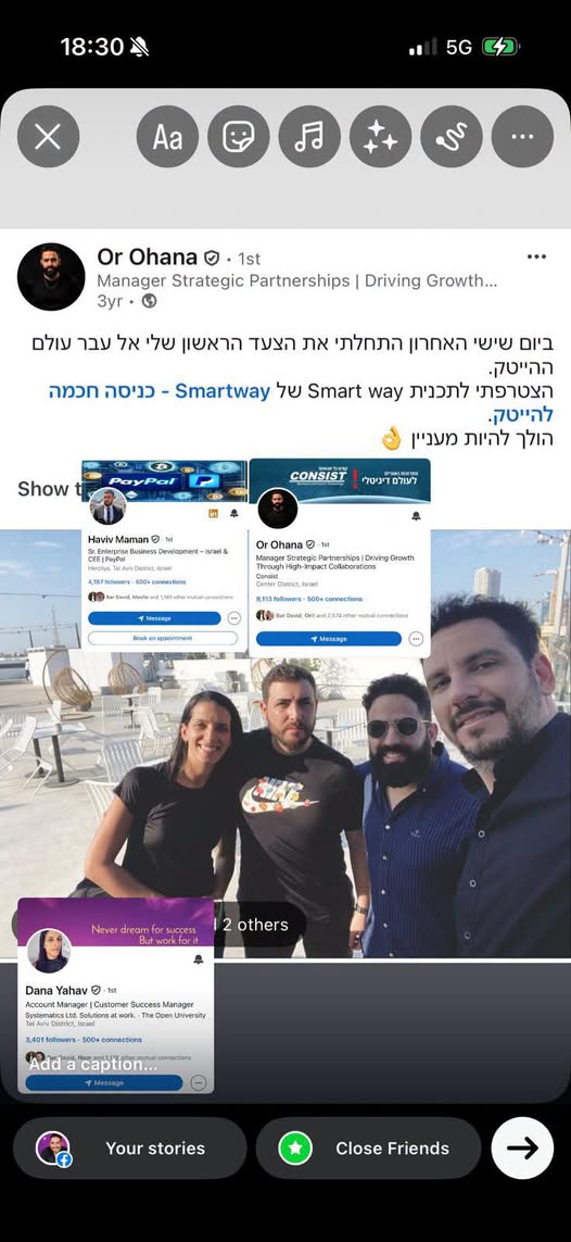 דרוש/ה 3D Artist בכל הארץ