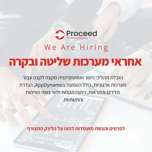 דרוש/ה אחראי/ת מערכות שליטה ובקרה לתפקיד טכנולוגי הכולל הטמעה וקונפיגורציה של פתרונות APM, ניטור ביצועי מערכות, איתור תקלות וצווארי בקבוק, ביצוע Root Cause Analysis והקמת Dashboards ו־Alerts. במסגרת התפקיד תעבדו מול צוותי פיתוח, תשתיות, Dev במרכז