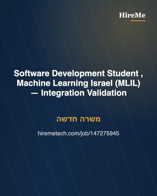 דרוש/ה מהנדס/ת למידת מכונה בכל הארץ