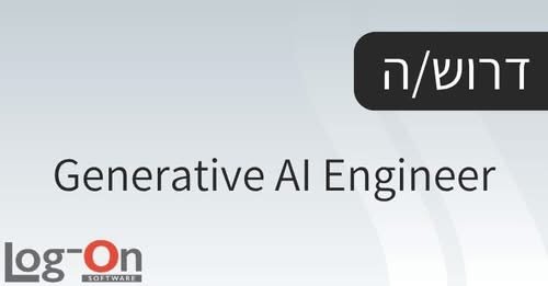 דרוש/ה Senior Generative AI Engineer להצטרפות לצוות AI חדשני, העוסק בפיתוח פתרונות מתקדמים בטכנולוגיות Generative AI בקנה מידה ארגוני בכל הארץ