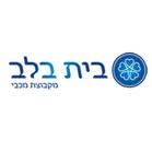 דרוש אח/ות אחראי/ת מחלקה בראשון לציון