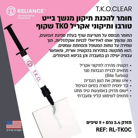 דרוש עובד/ת בתחום תזונה ודיאטה בכל הארץ