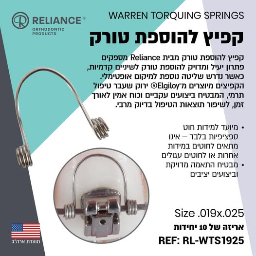 דרוש עובד/ת בתחום רופאים בכל הארץ