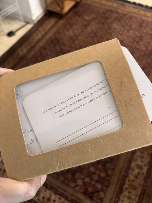 דרוש עובד/ת בתחום פארמה ורוקחות בפרדס חנה