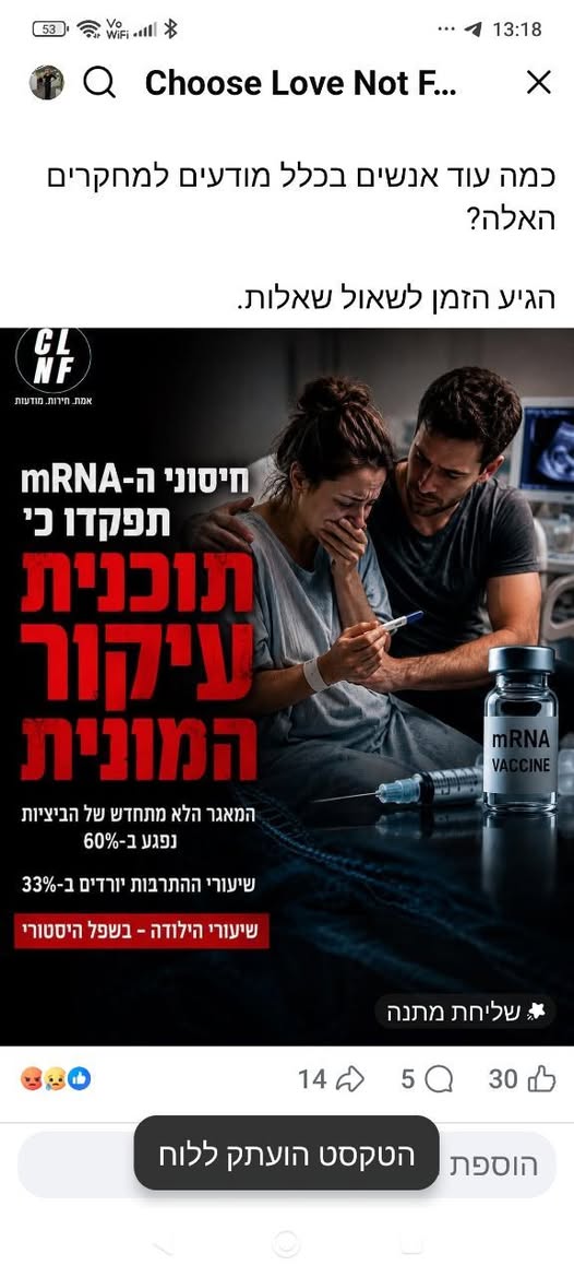 דרוש עובד/ת בתחום רופאים בכל הארץ