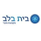 דרוש/ה אח/ות מוסמכ/ת לבית בלב בראשל"צ בראשון לציון
