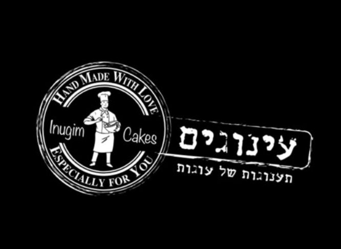 עינוגים